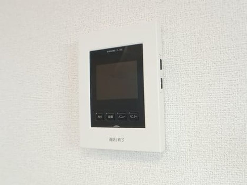 Naikan12 20250124000000 945x630