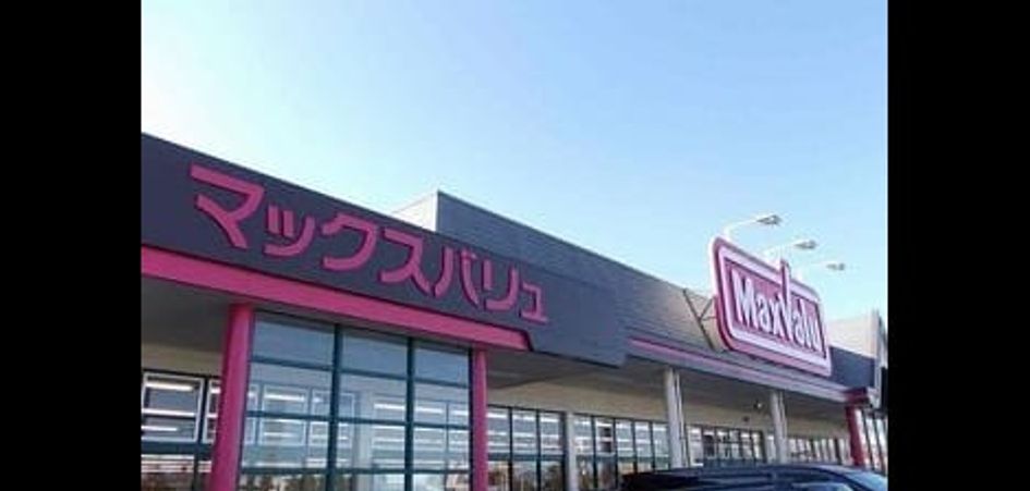 Naikan13 20240731000000 945x630