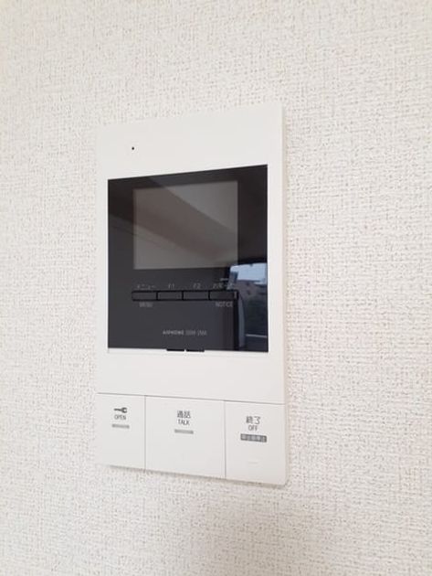 Naikan7 20220329000000 945x630