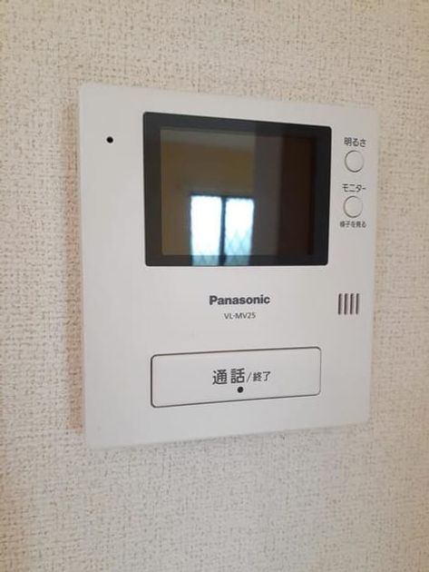 Naikan7 20210622000000 945x630