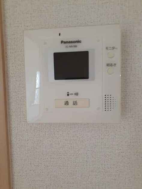 Naikan10 20240409000000 945x630