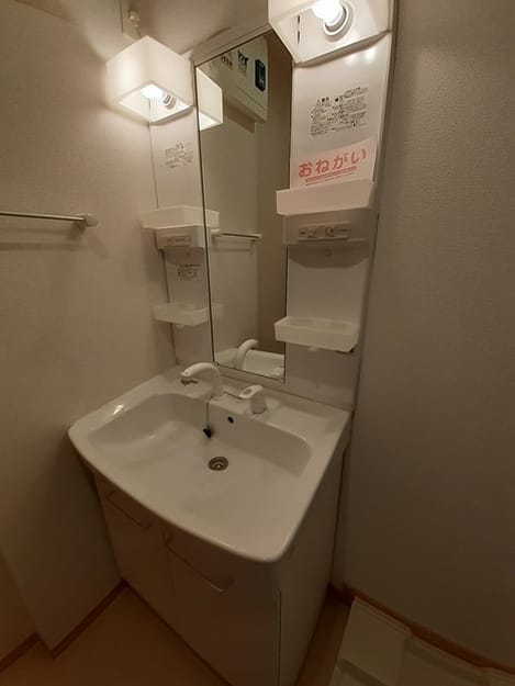 Naikan4 20240409000000