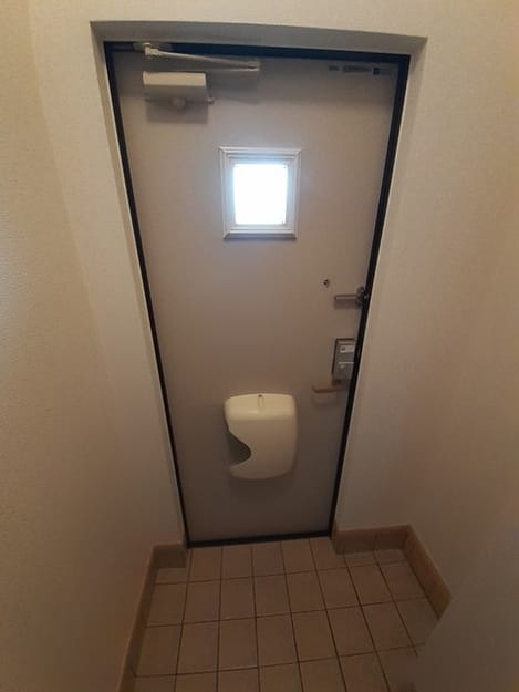 Naikan6 20240409000000