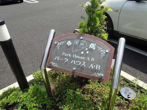 Naikan2 20210729000000