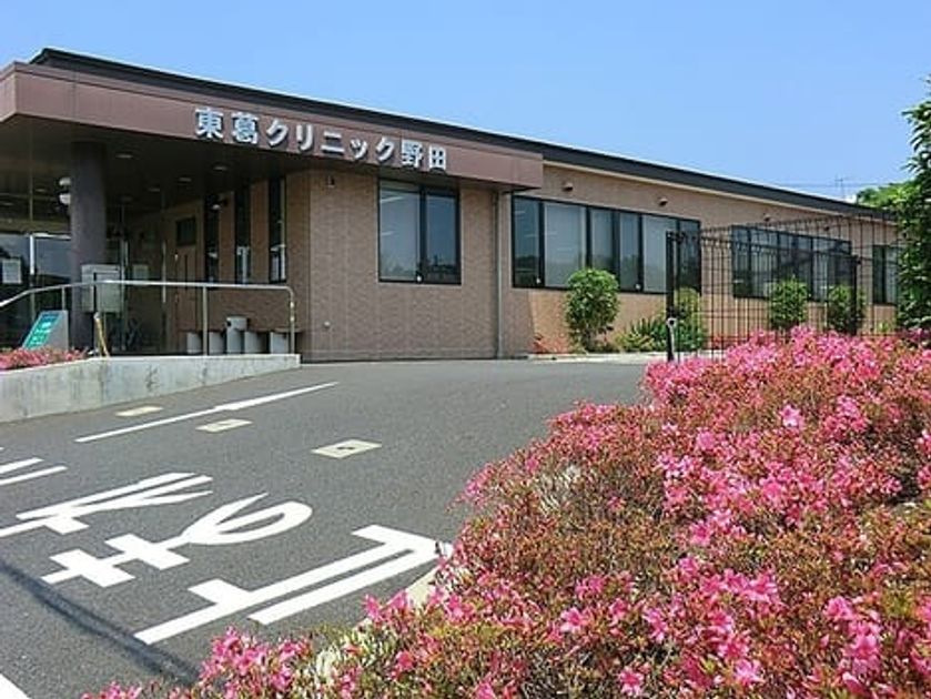 Naikan9 20210729000000 945x630