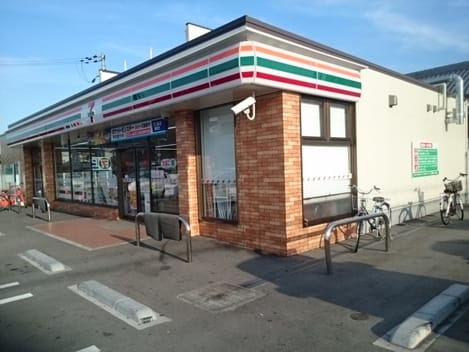 Naikan13 20260217000000