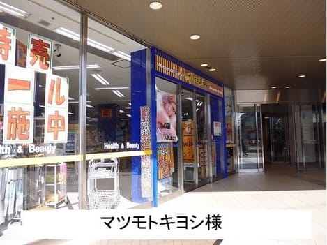 Naikan16 20200728000000