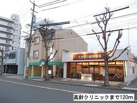 Naikan14 20220914000000