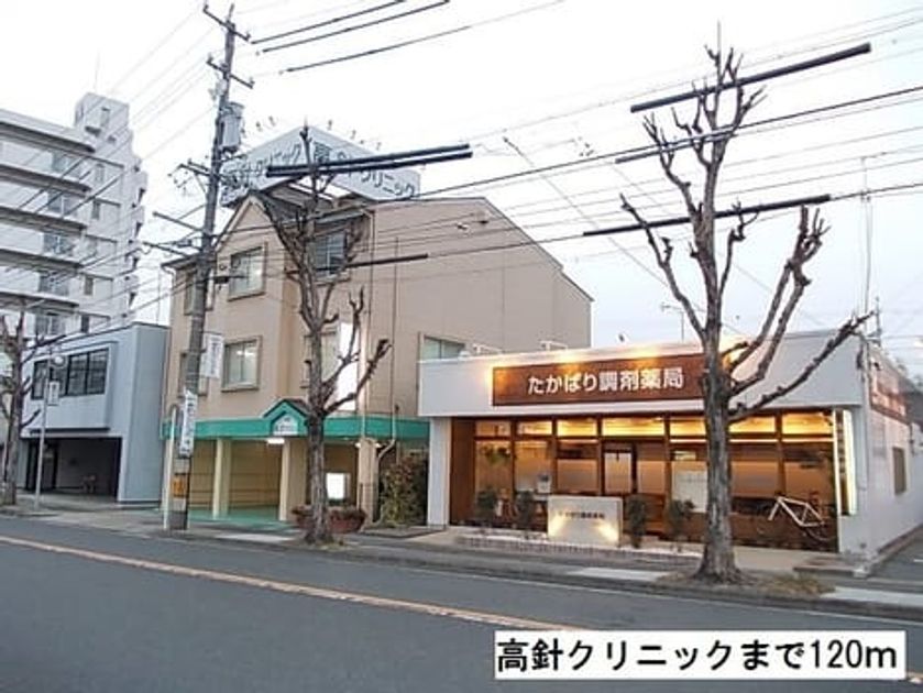 Naikan14 20220914000000 945x630