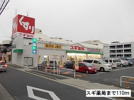 Naikan15 20220914000000