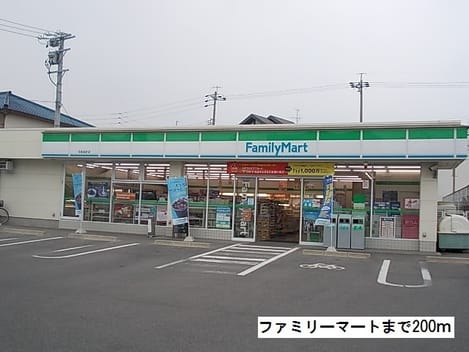 Naikan16 20220914000000