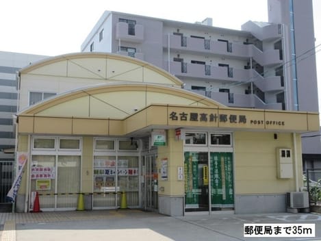 Naikan17 20220914000000