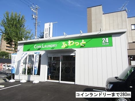 Naikan18 20220914000000