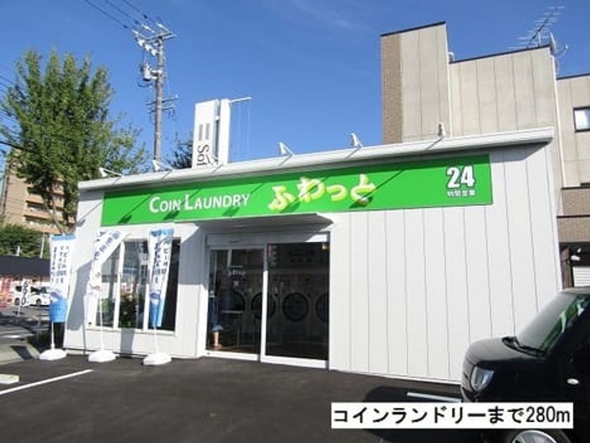 Naikan18 20220914000000 945x630
