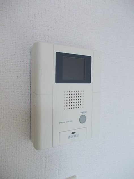 Naikan11 20141204000000 945x630