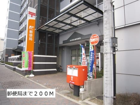 Naikan14 20190303000000