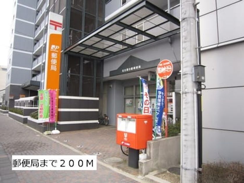 Naikan14 20190303000000 945x630
