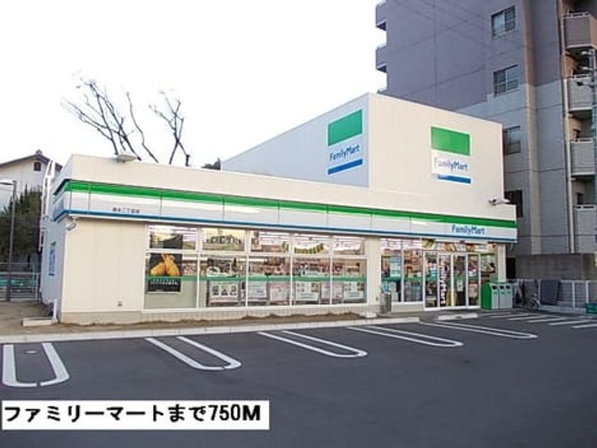 Naikan15 20160730000000 945x630