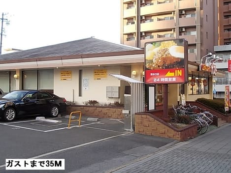 Naikan17 20160730000000