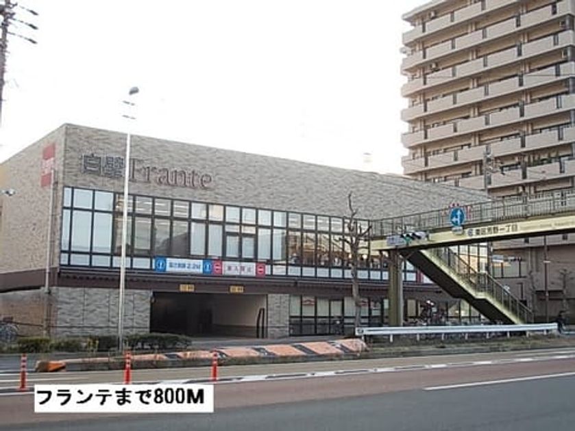 Naikan18 20160730000000 945x630