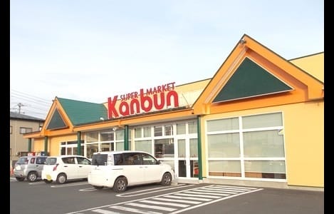 Naikan13 20201207000000