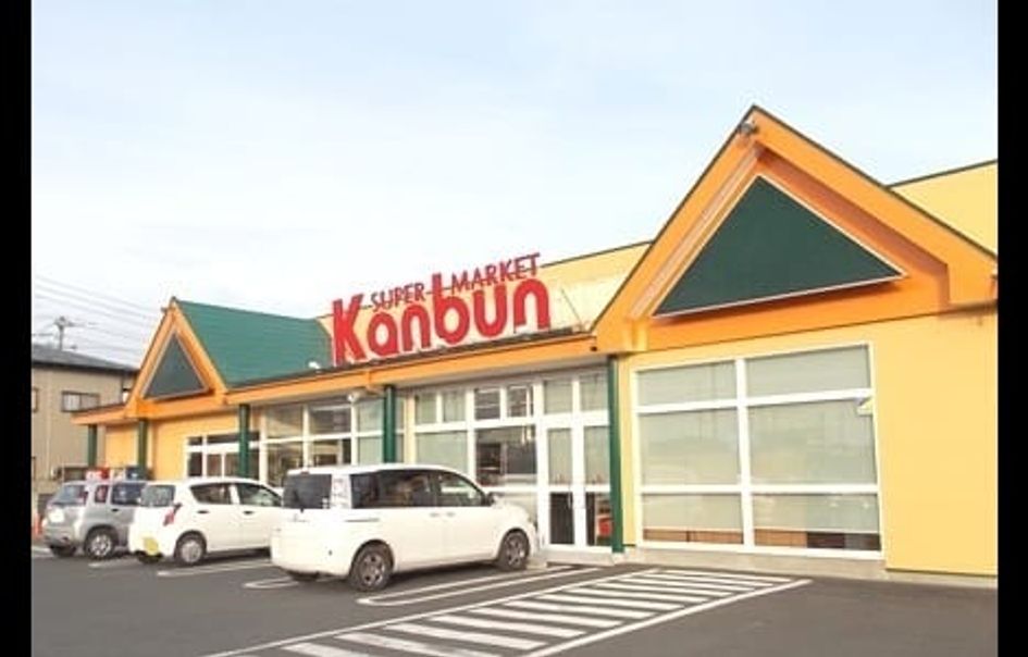 Naikan13 20201207000000 945x630