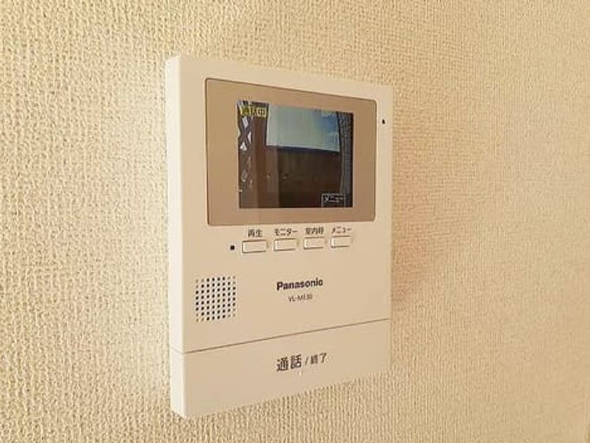 Naikan9 20210419000000 945x630