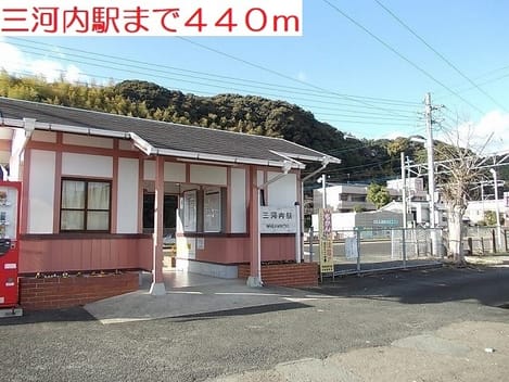 Naikan13 20201002000000