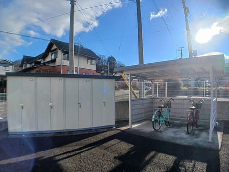 Naikan11 20250116000000