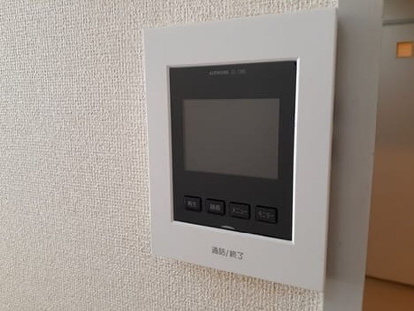 Naikan12 20220907000000 945x630