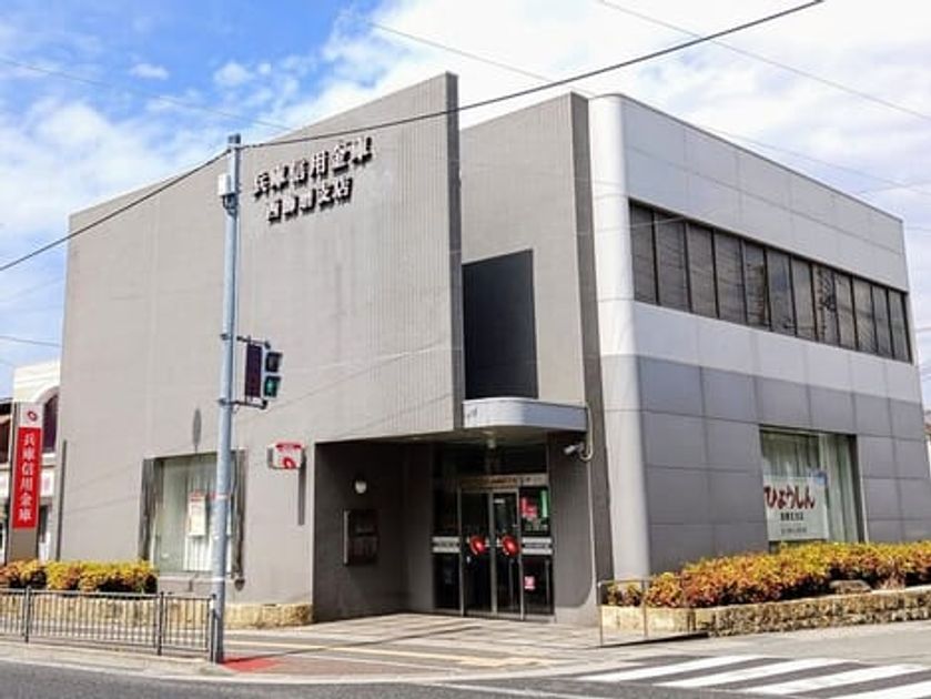 Naikan18 20251212000000 945x630
