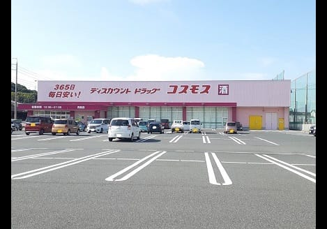 Naikan15 20240827000000