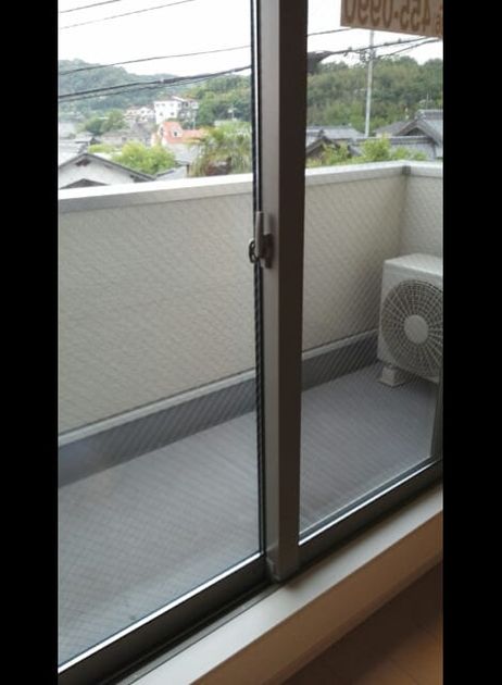 Naikan9 20150514000000 945x630