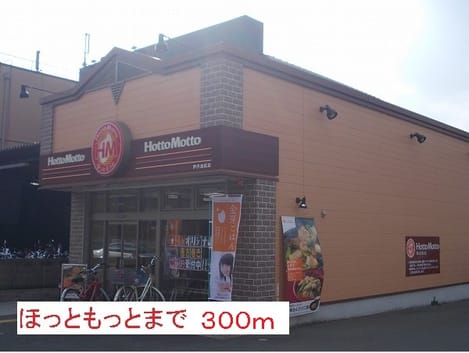 Naikan15 20140223000000
