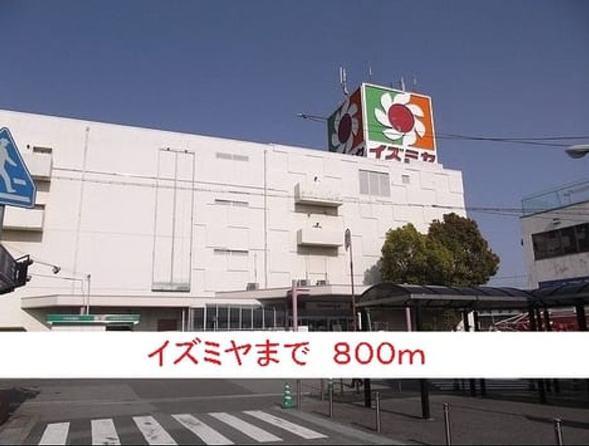 Naikan16 20150125000000 945x630