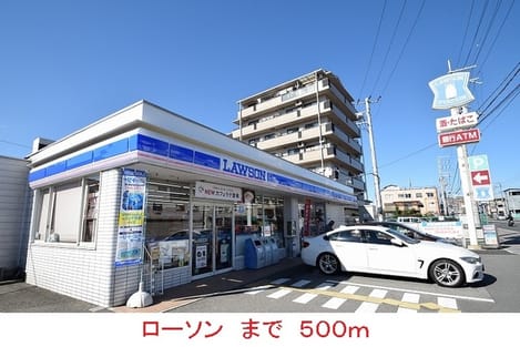 Naikan17 20241114000000
