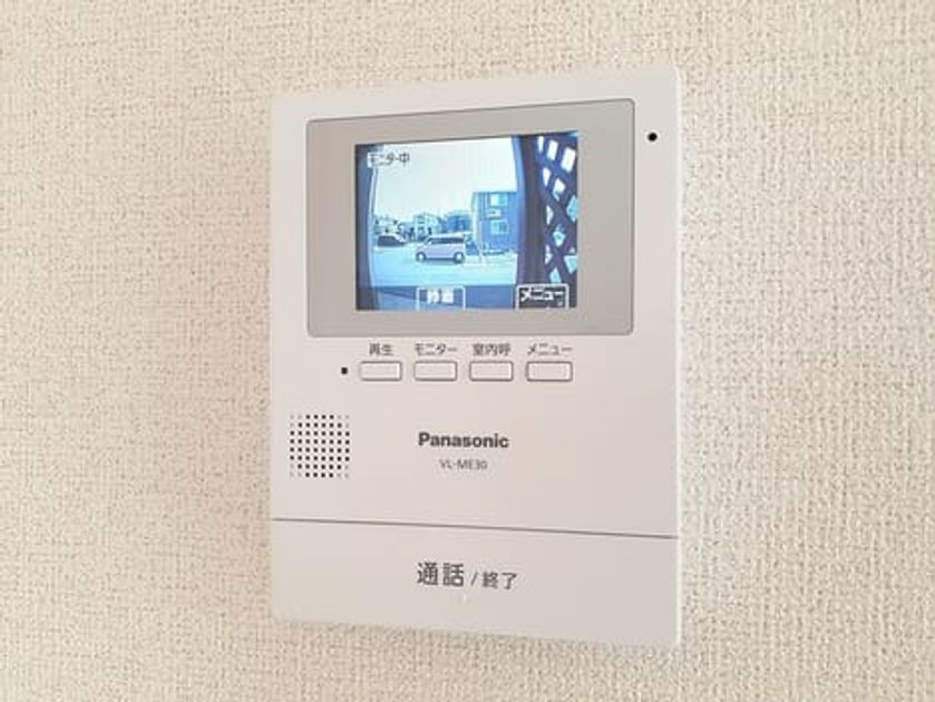 Naikan8 20240909000000 945x630