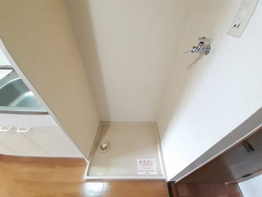 Naikan12 20240702000000 945x630