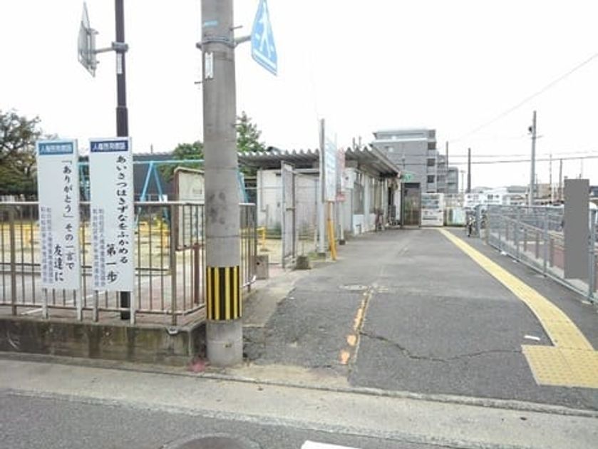 Naikan14 20200728000000 945x630