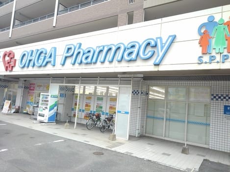Naikan17 20200728000000