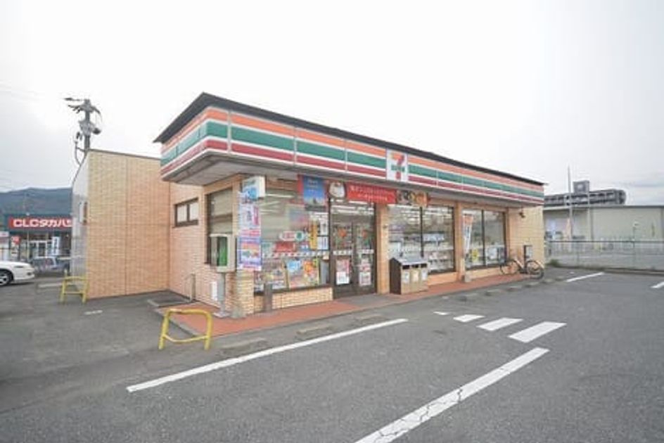 Naikan15 20220601000000 945x630