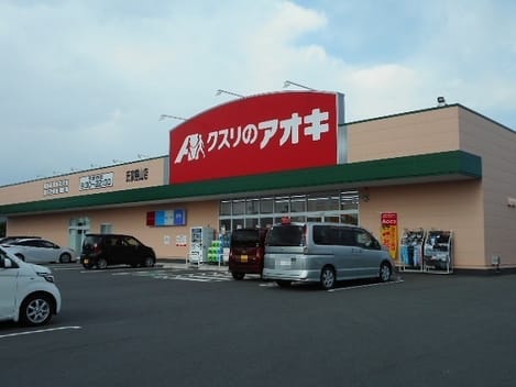 Naikan14 20241130000000