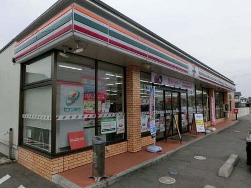 Naikan16 20241130000000 945x630