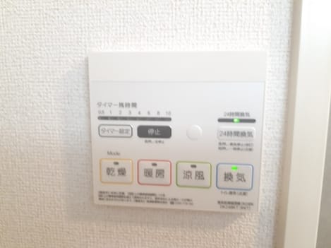 Naikan12 20230523000000