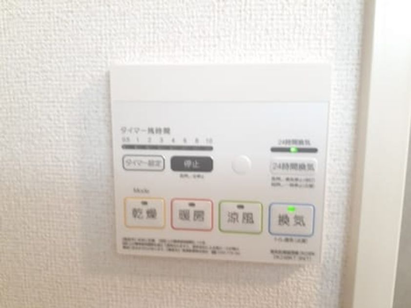 Naikan12 20230523000000 945x630