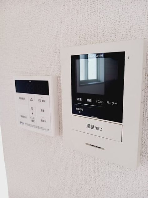 Naikan12 20260826000000 945x630