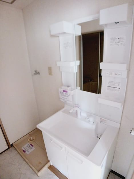 Naikan9 20260826000000