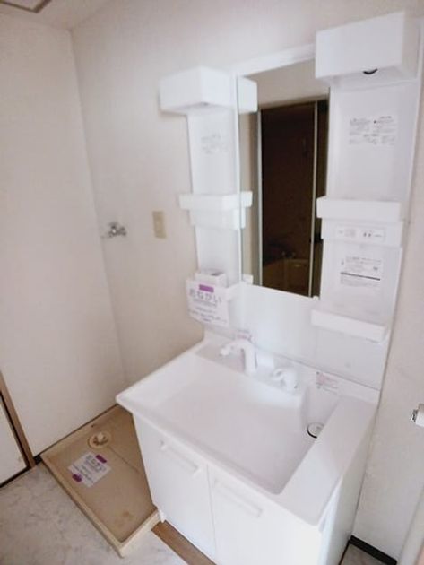 Naikan9 20260826000000 945x630