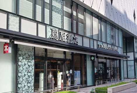Naikan14 20250409000000