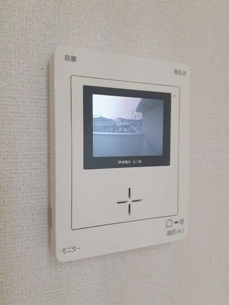 Naikan10 20240319000000 945x630